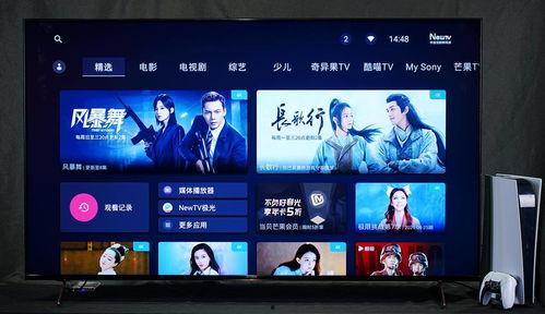索尼x91j电视直播,极致视听体验，畅享海量内容